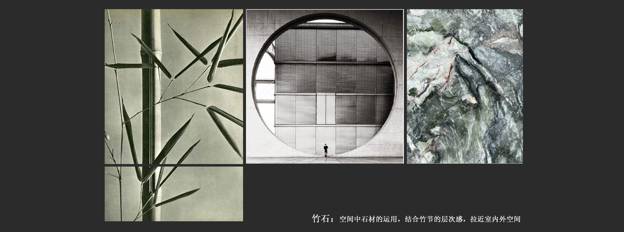 AM DESIGN | design elements of Hanzhong South Lake Resort Hotel