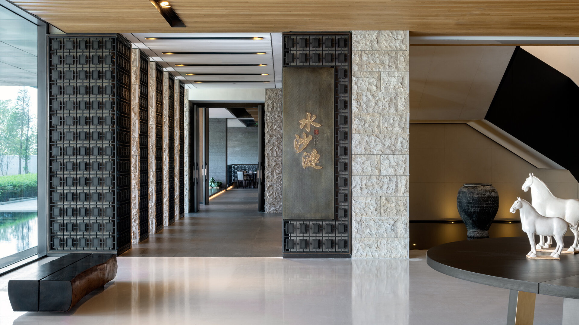 Nanjing Business Hotel Design